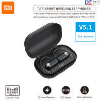 Xiaomi TWS Bluetooth 5.1 Earphones Noise Cancellation HiFi Stereo Wireless Sports Headset Sweatproof Earbuds With Microphone