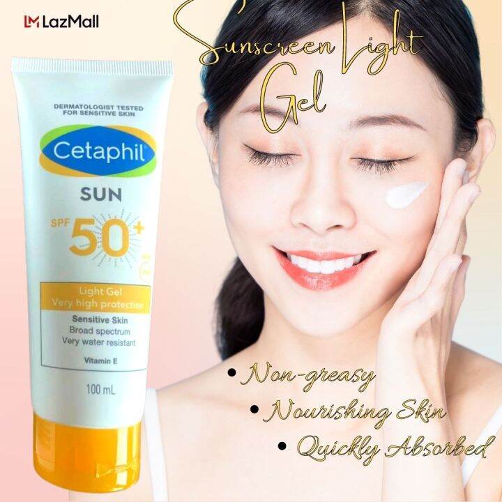 Cetaphil Light Gel Sunscreen SPF 50+ Maintain Skin Elasticity Prevent ...