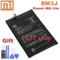 แบตเตอรี่ แท้ Xiaomi Mi 8 Lite BM3J 3350mAh พร้อมชุดถอด ส่งจาก กทม