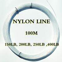 สาย150LB เส้นผู้นำไนล่อนหนัก100ม./200LB/250LB/300LB/400LB ทะเลสายที่แข็งแรงมาก