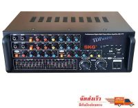 แอมป์ขยายเสียง เครื่องแอมป์ขยายเสียง power amplifier 5000w pmpo. รุ่น SK-777 ใหม่ มีบลูทูธ USB MP3 พร้อมส่ง