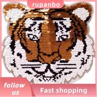 RUPANBO039392692 7.87 7.87in แผ่นปะเลื่อมรูปเสือสีแบบกลับด้านได้ เสือเสือเสือ เย็บบน แพทช์ลูกปัดปัก แพทช์ปักประณีต สำหรับผู้ชาย