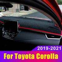 สำหรับ Toyota Corolla E210 2019 2020 2021 2022รถ Dashboard Sun Shade Pad Mat แผงพรม Anti-UV อุปกรณ์เสริม