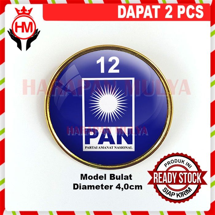 Pin PAN Nomor Urut 12 - #12 PAN Emblem Bros Partai Amanat Nasional