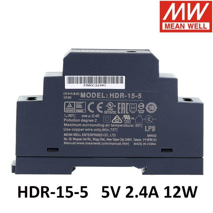 ของแท้-hdr-15-5-85-264v-ac-ถึง-dc-5v-2-4a-12w-หมายถึงดีรูปร่างขั้นตอนรางสวิตช์จ่ายไฟสลับบางเฉียบ