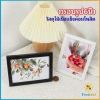 TookJai กรอบรูปไม้คอมโพสิต มีขาตั้งโต๊ะ picture frame