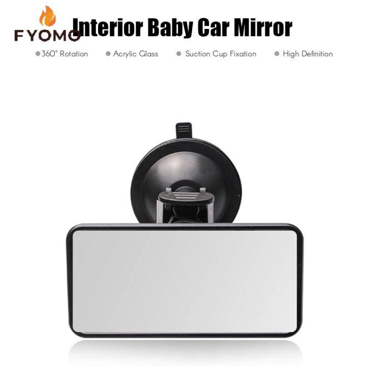 CAM721 Baby Car Mirror Rear View Mirror Wide View Suction Cup Mirror