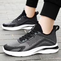 Men Sports Shoes Thick Bottom Soft Sole Lace Up Footwear Mesh Breathable Sneakers Trend Air Mesh Flyweaving Shoes Zapatillas