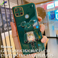 เคสโทรศัพท์หมีของเล่นใหม่สำหรับ Realme C21Y / C25Y / C15 / C35 / C11 / C12 / C17 / C20 / C21 / C25 / C25S / C30 / C31 / C33 / C11 2021ตุ๊กตาน่ารักโครเมี่ยมสุดหรู-ฝาครอบโทรศัพท์ TPU นิ่มชุบ + ขาตั้ง