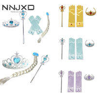 NNJXD New Fancy Beautiful Hairpin Princess Princess Accessories Princess Dress Bowknot Snowflake Decoration Colorful stars Accessories Pastel Wig Cosp