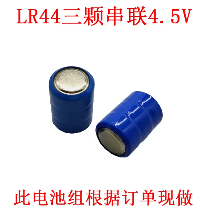 AG13/LR44 button cell AG13 battery 4.5V battery 3cell series battery