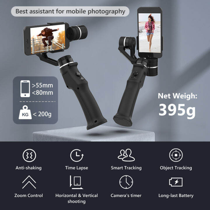 Funsnap Capture 3-Axis Handheld Gimbal Stabilizer Wireless Bluetooth ...