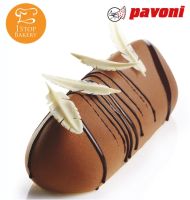 Pavoni KE021S Pavocake Sublime dia.250 x 79 x 81H mm/พิมพ์เค้กซิลิโคน