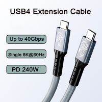 USB4 Cable 40Gbps 8K Type C to Type-C Cord Cables 240W Fast Charge Compatible USB4 Full-Featured Data Wire Support 6K 5K