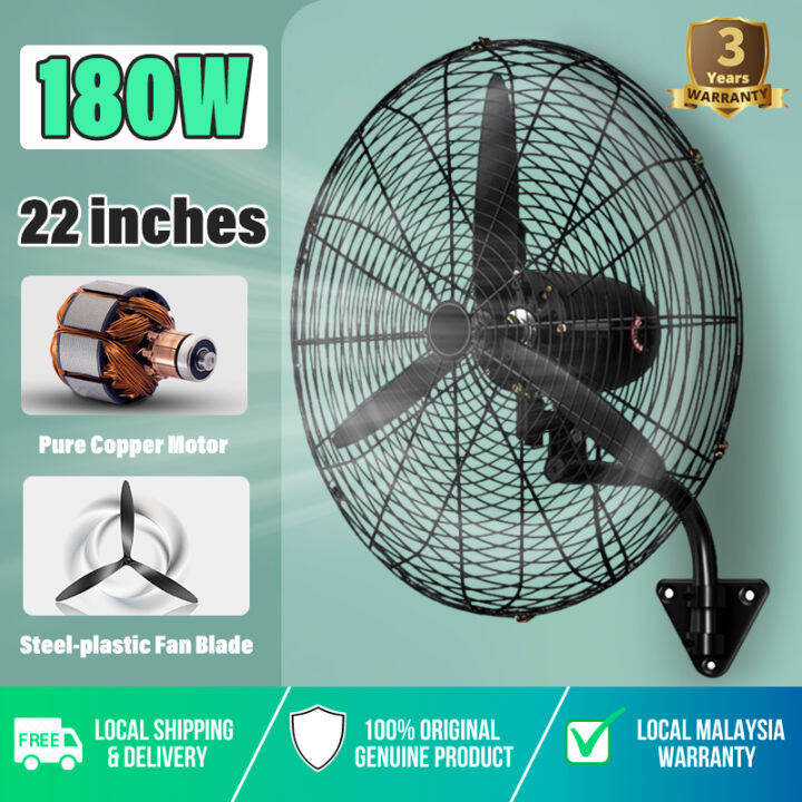 【3 Year Warranty】 Electric Fan Air Cooler Air Conditioning Fan 3 Speed