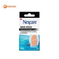 3M NEXCARE MAX HOLD พลาสเตอร์กันน้ำ ขนาด 60X88MM (4 ชิ้น / กล่อง)