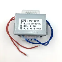 EI66 60W Power Transformer DB-60VA 220V to 24V 2.5A AC 24V Universal Monitoring Power Supply Electrical Circuitry Parts