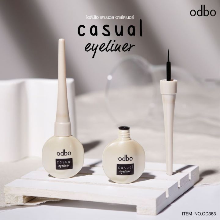 odbo-โอดีบีโอ-แคชชวล-อายไลเนอร์-od363