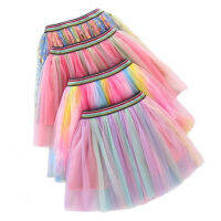 New Childrens Rainbow Skirts School Girl Mesh Tutu Birthday Princess Party Show Dance Skirt Gauze Mid-Waist Ball Gown Faldas