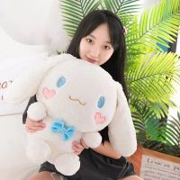 Sanrio Kawaii Cinnamoroll อะนิเมะหมอนของเล่นผ้ากำมะหยี่สุนัขยัดไส้ตุ๊กตาน่ารักแฟนสาวขนาด60ซม. ของขวัญวันเกิดคริสต์มาสน่ารัก