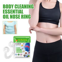 Eelhoe Body Care Essential Oil Nose Ring Showing Body Curve Firming Body Skin Shaping Essential Oil Nose Ring