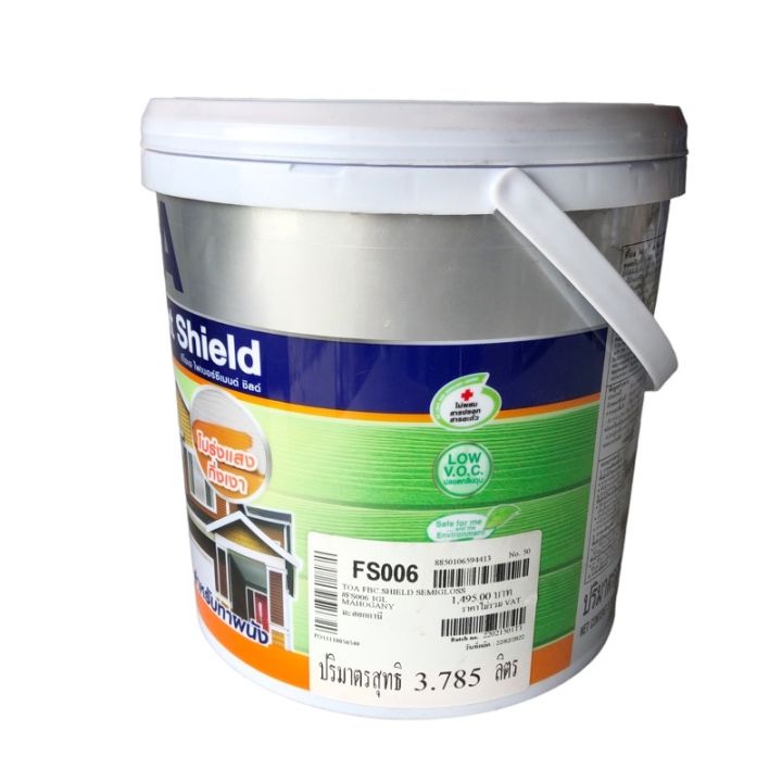 ทีโอเอ-toa-สีย้อมไม้-สีย้อมไม้ไฟเบอร์ซิเมนต์-toa-fibercement-shield-fs006-fg009