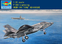 ชุดก่อสร้างชุดประกอบโมเดลฟ้าผ่า F-35C 03230สำหรับคนเป่าแตรขนาด1/32