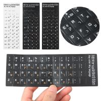 Desktop Computer Keyboard Covers Wear-resistant Alphabet Layout Hebrew Letter Label Sticker Keyboard Stickers