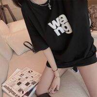 VIP HJN WANG T Shirt Wang Tyler The Creator Streetwear Hip Hop T-shirt Cotton Men T Shirt New TEE TSHIRT Womens Tops