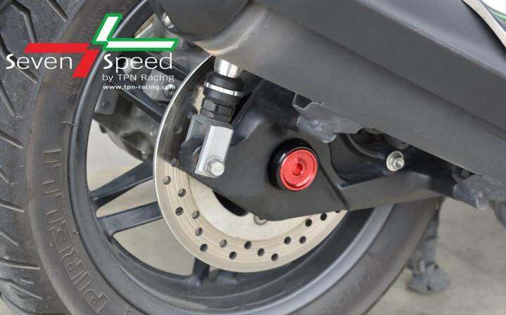 บูทรองน็อตล้อหลัง-sevenspeed-สำหรับ-yamaha-x-max-สีทอง