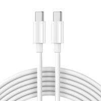USB C ถึง USB สายชาร์จ C,สาย6ft เข้ากันได้กับ Mac Book Pro 13นิ้ว,อากาศใหม่13นิ้ว2020/2019/2018, iPad Pro, Samsung,พิกเซล,PD USB C ทั้งหมด