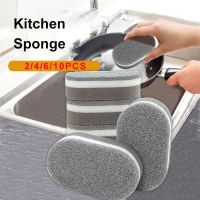 2/4/6/10pcs Sponge Eraser Cleaner Cleaning Descaling Rub for Cooktop Pot Removing Rust