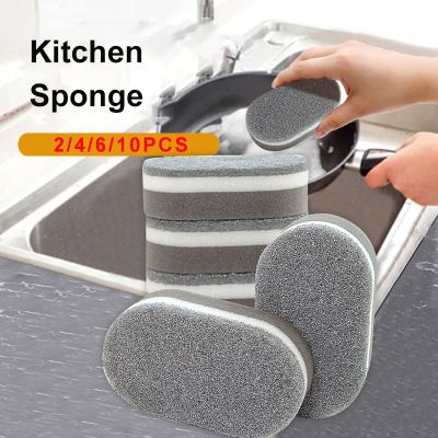 【hot】 2/4/6/10pcs Sponge Eraser Cleaner Cleaning Descaling Rub for Cooktop Pot Removing Rust