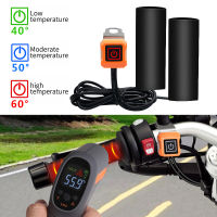 12V Motorcycle Electric Heated Grips Pads+Heat Resistant Tape+Heat Resistant Cover Heating Handle Kit Motorbike Handlebar Heated