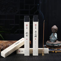 YXY 130Pcs ธูปธรรมชาติ Sticks ไม้จันทน์ OUD Air Fragrance สำหรับห้องนั่งเล่น Aromatpy โยคะสมาธิ Scents Stick Incense