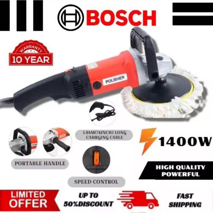 NEW BOSCH 7" Car Polisher 1400W Car Polish Machine Heavy Duty Machine