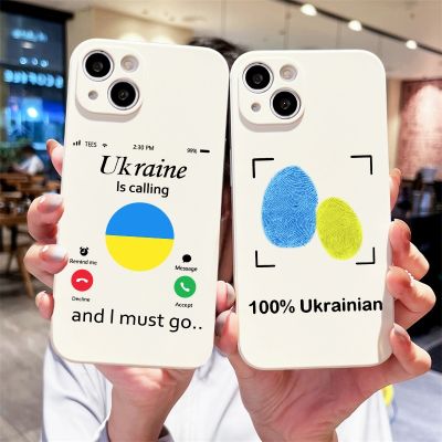 【HOT】◐ New Ukraine Flag Pattern Print for IPhone 14 12 13 XS 8 7 SE2 X XR Soft Silicone Cover