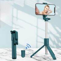 Wireless Bluetooth Compatible Selfie Sticks Foldable Mini Tripod Shutter Remote Control for Xiaomi Huawei iphone IOS Android Selfie Sticks