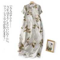 2023 New Arrival Thin Light Soft Print Floral Buckle Vintage Chinese Style Summer Dress Robes Cheongsam Women Casual Midi Dress Haberdashery