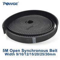 Powge Arc Tooth Htd 5M เปิด Synchronous Belt Width 9/10/12/15/20/25/30Mm ยาง Fibergl Neoprene Htd5m เปิดล้อสายพาน Cnc