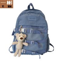 [COD] 2020 new casual backpack large capacity solid student schoolbag Korean fashion art pendant