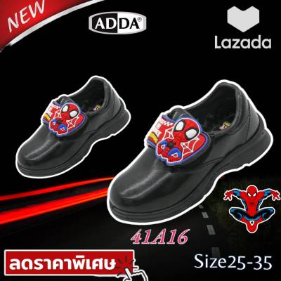 รองเท้านักเรียน ADDA สไปเดอร์แมน รองเท้านักเรียน อนุบาลชาย สีดำ size 25-35 41A16 New!!