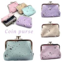 MXGOODS Vintage Hasp Coin Purse Women Lady Zero Purses Small Wallet Mini Fashion Handbag Key Card Holder Flowers Printed Clutch Bag Double Layer Clutch BagMulticolor