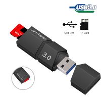 คนขับ USB ความเร็วสูงฟรี3.0บัตร TF เครื่องอ่านมินิ SD อ่านเขียนส่งข้อมูลอะแดปเตอร์การ์ดความจำเครื่องอ่านการ์ดสำหรับพีซี