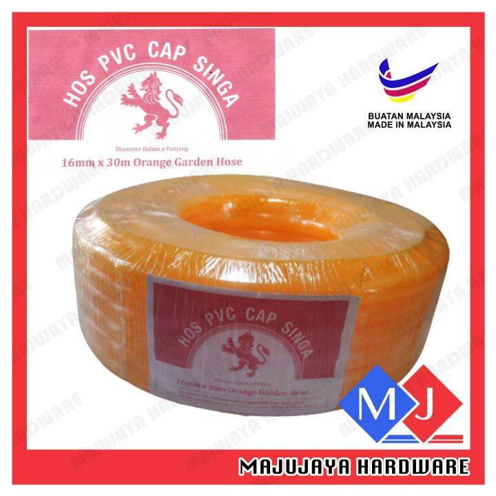 CAP SINGA 30meter High Quality Water Hose Garden Hose Lawn PVC Pipe