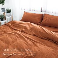 ชุดผ้าปูที่นอน + ปลอกผ้านวม + ปลอกหมอน Solstice Home ผ้าฝ้าย 100 สไตล์ญี่ปุ่นสีพื้น มินิมอล - ขนาด 3.5  5  6 ฟุต