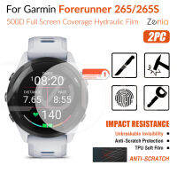 Zenia 2ชิ้น HD แบบเต็มหน้าจอขอบโค้งปกป้องทุกส่วนของเครื่องฟิล์มกันรอยสำหรับ Garmin Forerunner 265 265S Forerunner265 Forerunner265S สมาร์ทวอท์ช HD 9ชั่วโมง Unbreakable มองไม่เห็นฟิล์มบาง TPU ฟิล์มป้องกันป้องกันการแผ่นฟิล์มกันรอย