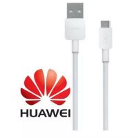 HUAWEI สายชาร์จ หัวเหว่ย Micro USB Fast Charger ของแท้ รองรับ Y3/Y5/Y6/Y7/Y7pro/Y9/GR52017/Nova2i/3i/Mate7/Mate8 รุ่นอื่นๆ