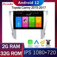 Acodo 10 "2Din Android 12 รถวิทยุเครื่องเล่นวิดีโอมัลติมีเดียเครื่องเสียงติดรถยนต์สำหรับ Toyota Camry 2015-2017 ระบบนำทาง Gps Wifi บลูทูธ Fm หน้าจอ Ips Carplay วิทยุอัตโนมัติเครื่องเสียงรถยนต์