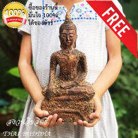 พระพุทธรูป พระกำแพงสามขา เนื้อศิลาโบราณ หน้าตัก 5 นิ้ว สูง 10.5 นิ้ว หนัก 2 กิโล ปิดทองคำ สวยเก่า น่าสะสมบูชา หายากสุดๆ พระกำแพง 3 ขา เป็นพ